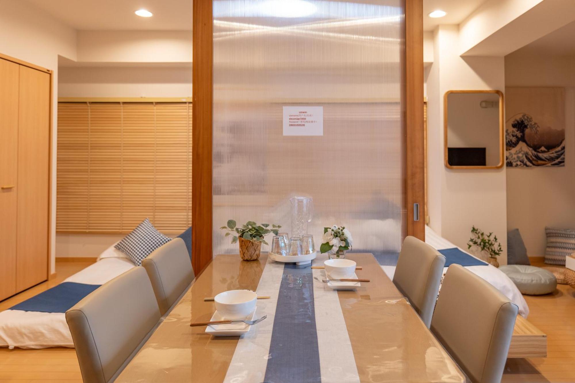 桜の川3 Sugamo Diamond Mansion 105 Direct To Ikebukuro Yamanote Line 5Mins Apartment Токио Екстериор снимка